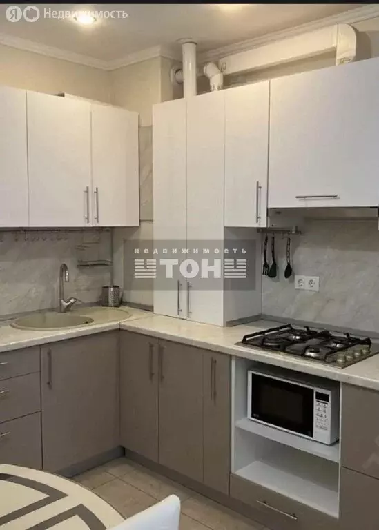 1-комнатная квартира: село Дивноморское, Дивная улица, 1 (40.7 м) - Фото 1