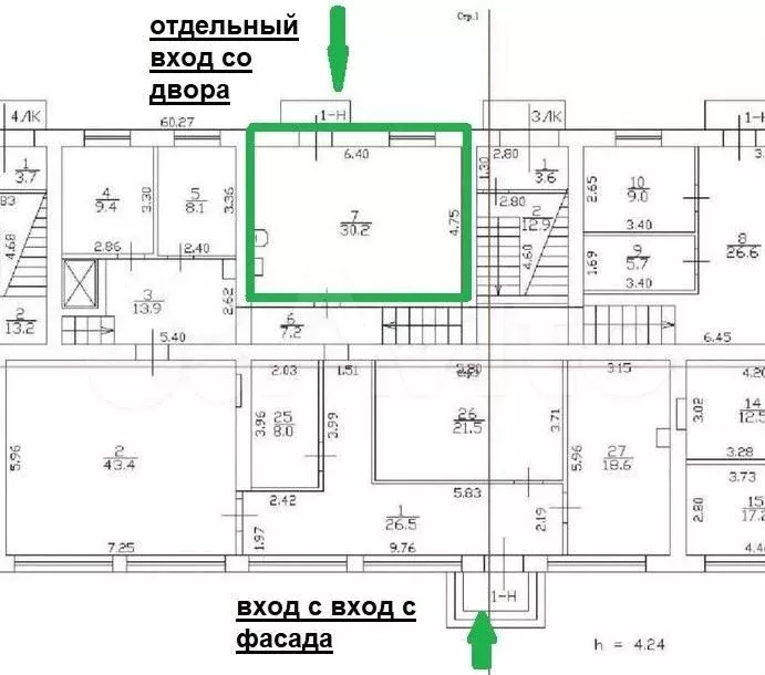 Свободного назначения с мокрой точкой и отдельным - Фото 1