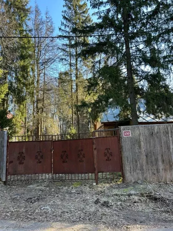 Участок в Московская область, Одинцовский городской округ, пос. ... - Фото 0