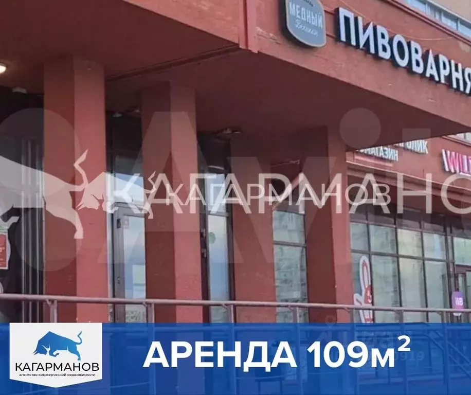 Помещение свободного назначения в Новосибирская область, Новосибирск ... - Фото 0