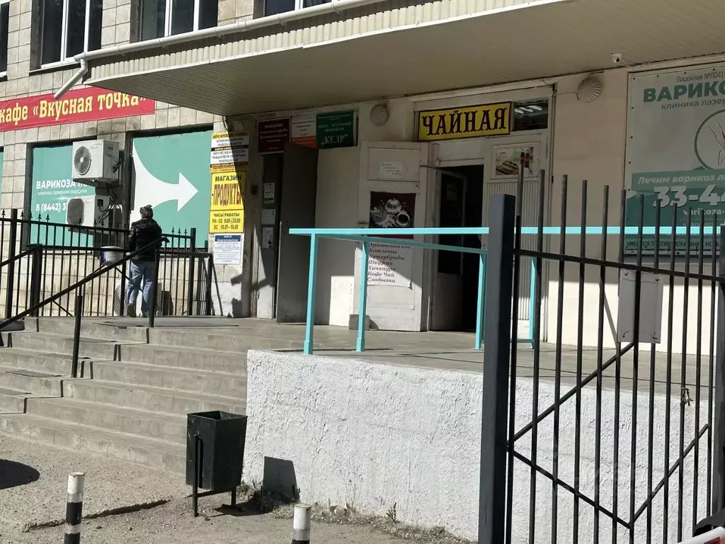 Офис в Волгоградская область, Волгоград ул. Скосырева, 5 (66 м) - Фото 2