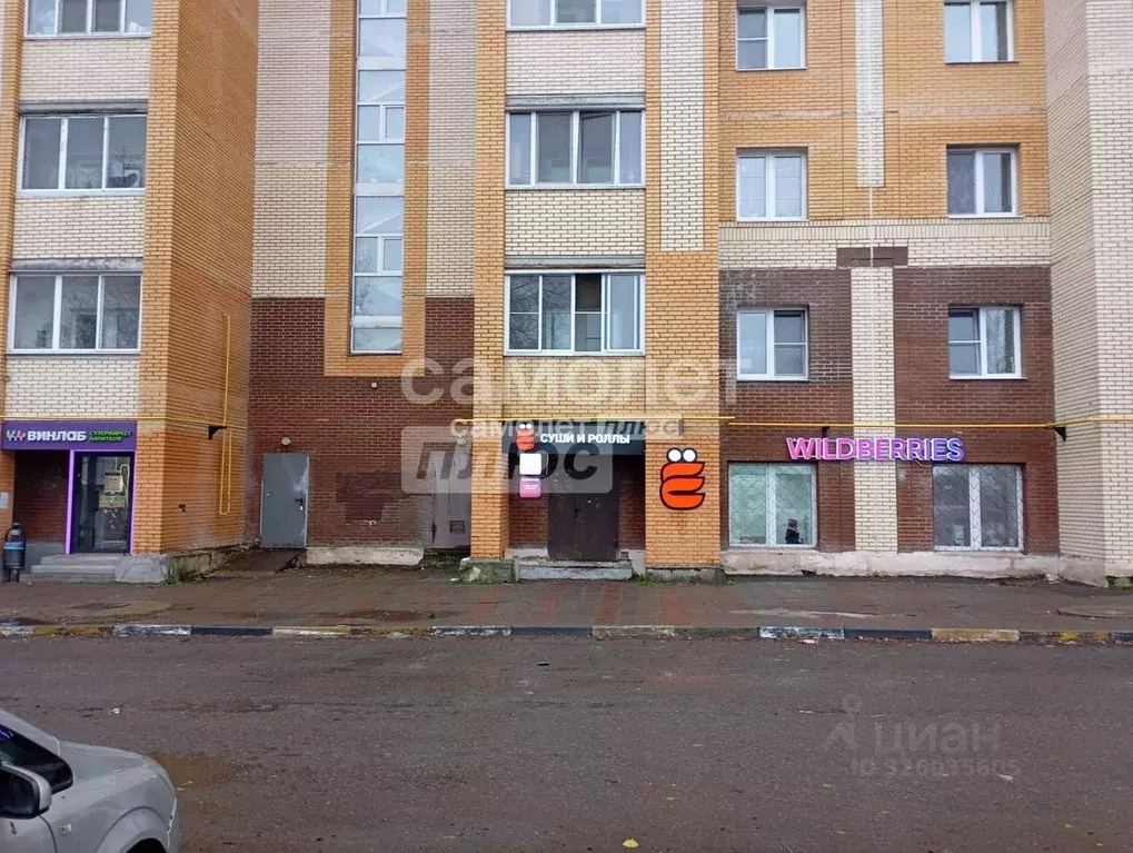 Торговая площадь в Московская область, Павловский Посад 1 Мая ул., 40Б ... - Фото 1