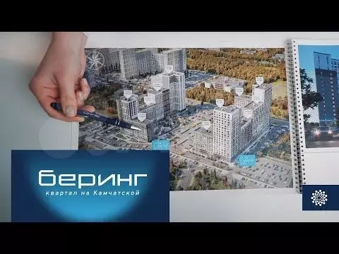1-к. квартира, 37,6 м, 12/22 эт. - Фото 1