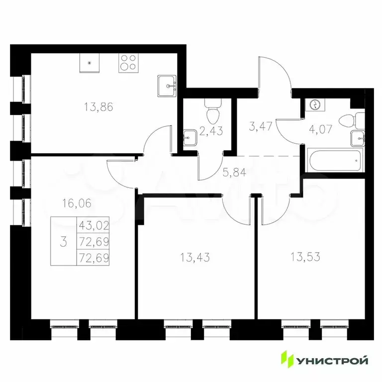 3-к. квартира, 72,7 м, 2/8 эт. - Фото 0