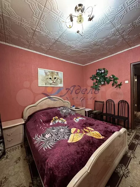 3-к. квартира, 67,6 м, 7/9 эт. - Фото 1