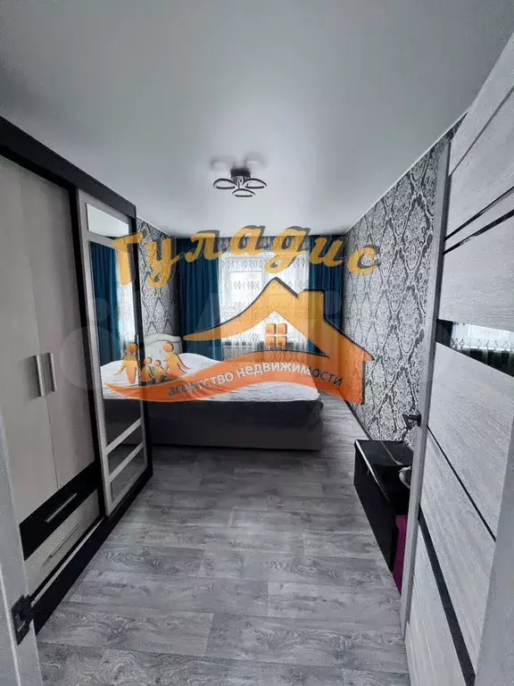 2-к. квартира, 49 м, 7/9 эт. - Фото 1