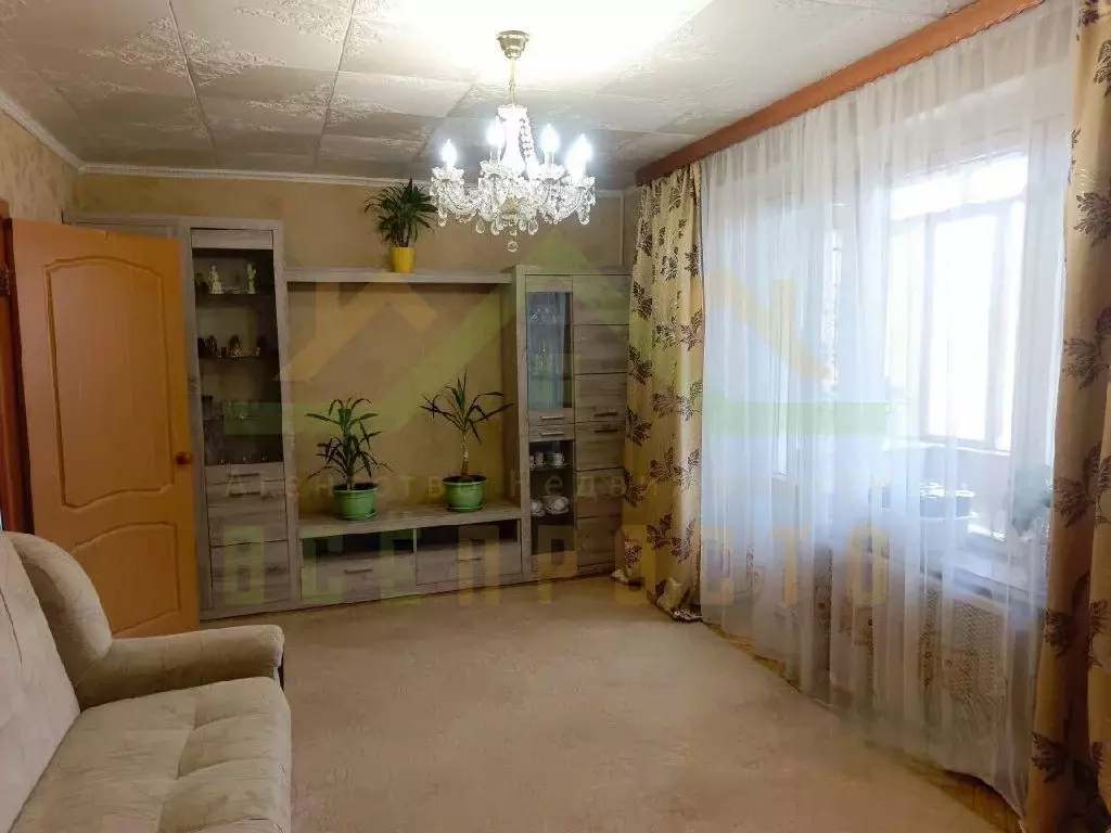 Продается 3-комнатная квартира - Фото 1