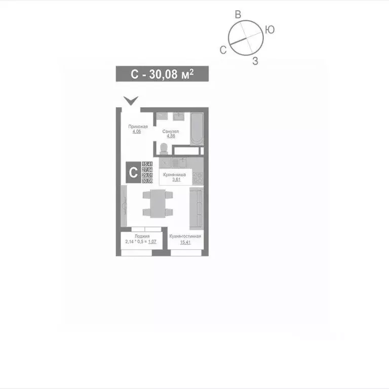 Студия Крым, Джанкой  (29.01 м) - Фото 0
