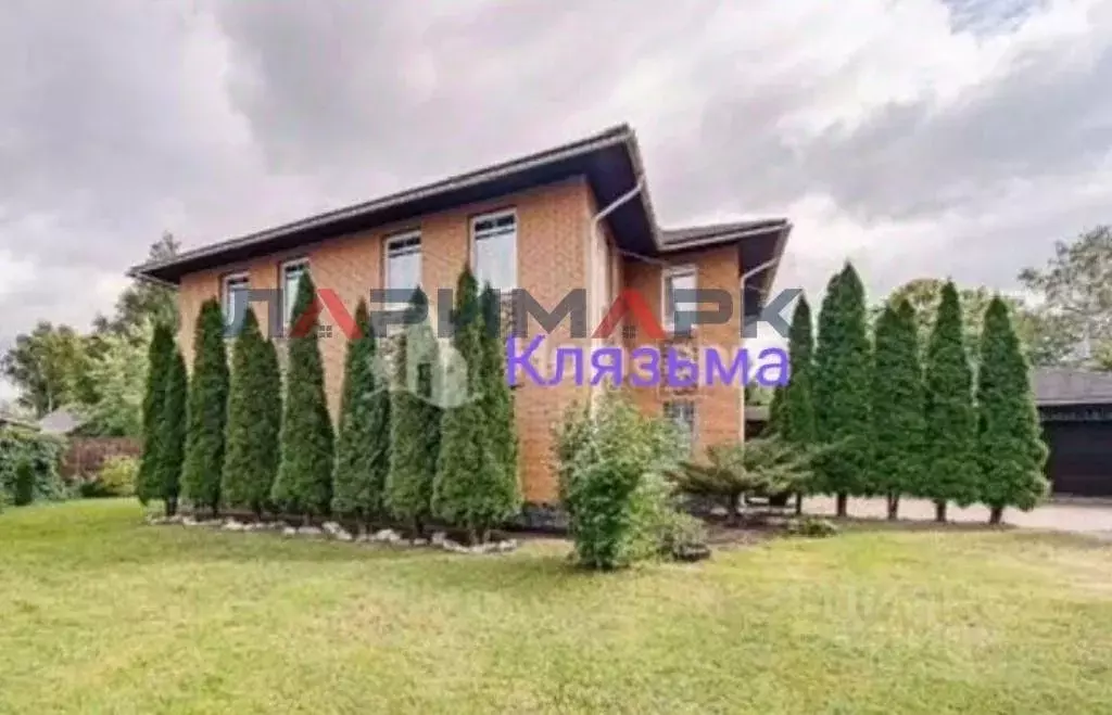 Дом в Московская область, Пушкино Клязьма мкр, 1 Мая ул., 8 (283 м) - Фото 2