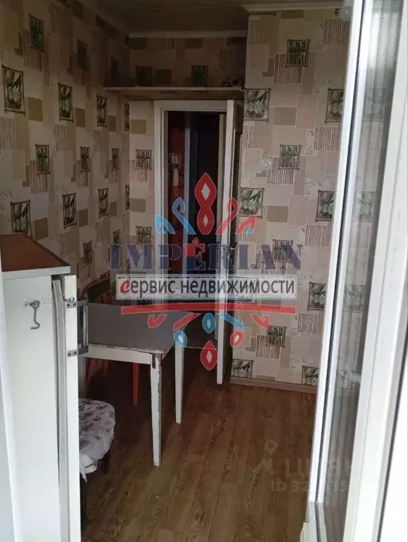 1-к кв. Белгородская область, Шебекино ул. Ленина, 68 (34.7 м) - Фото 2