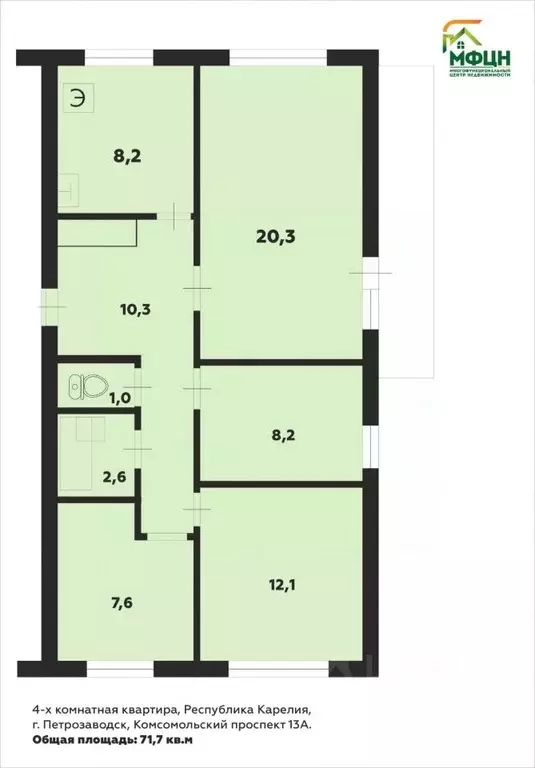 4-к кв. карелия, петрозаводск комсомольский просп, 13а (71.7 м) - Фото 1