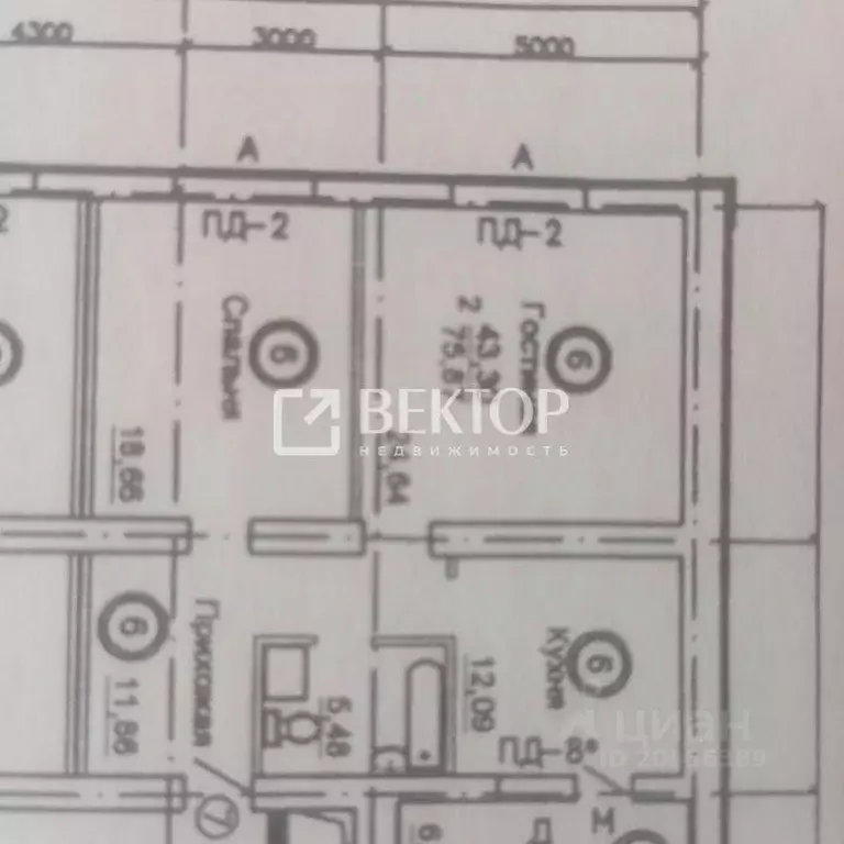 2-к кв. Ивановская область, Иваново ул. Красных Зорь, 8 (79.0 м) - Фото 1