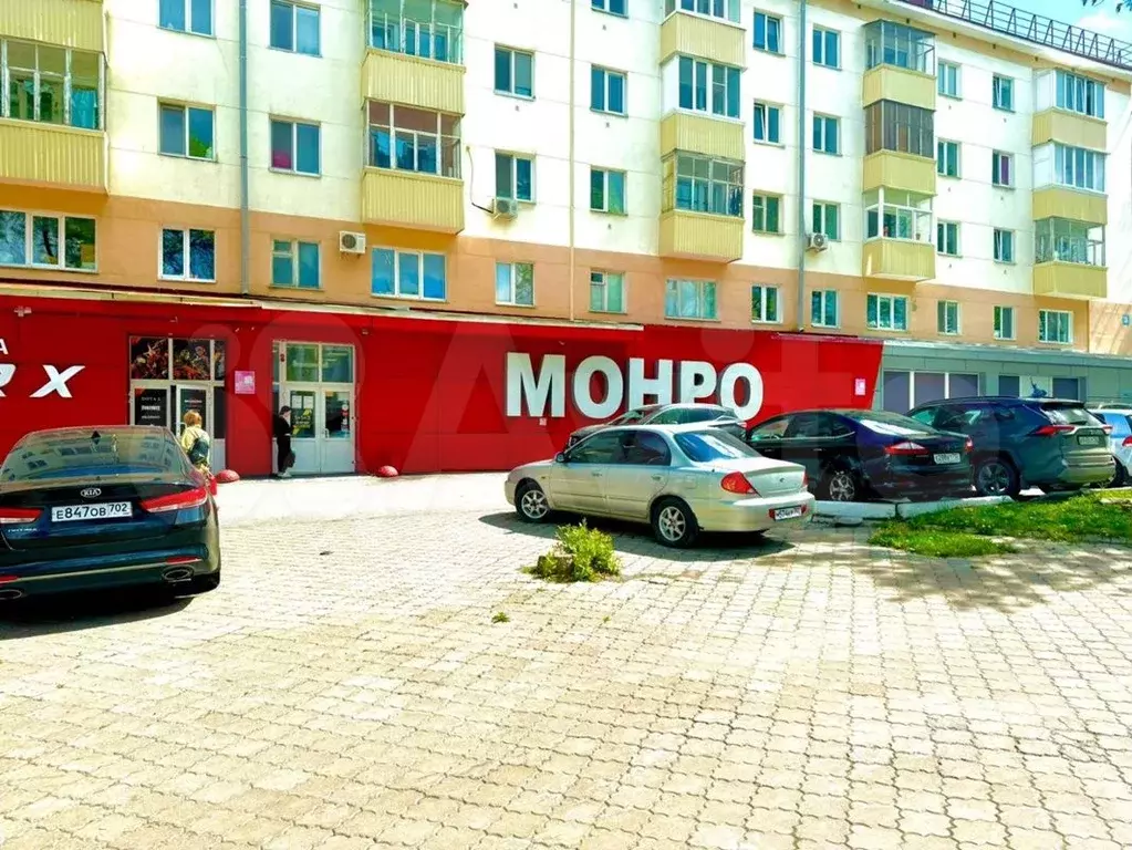 Аренда, 370 м2, ул. Проспект Октября 130/1 - Фото 1