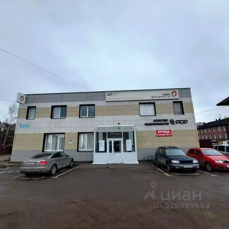 Помещение свободного назначения в Московская область, Химки городской ... - Фото 1