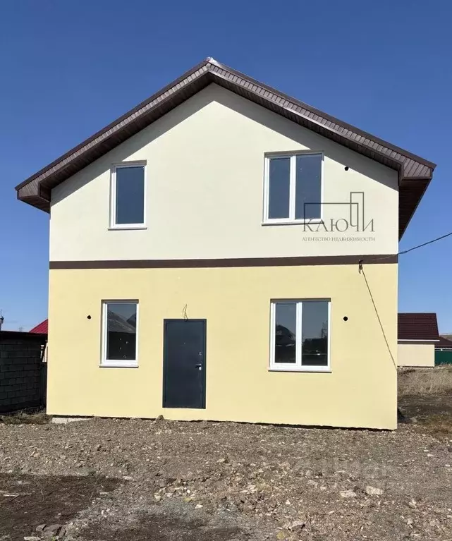 Дом в Челябинская область, Магнитогорск ул. Кондратковской (140 м) - Фото 1