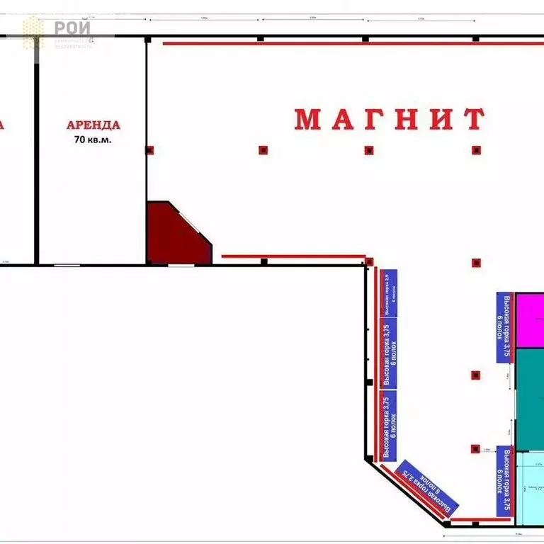 Помещение свободного назначения (70.5 м) - Фото 1