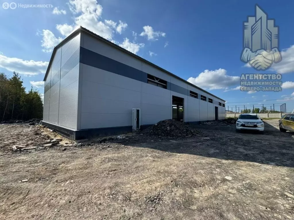 Склад (972 м) - Фото 1