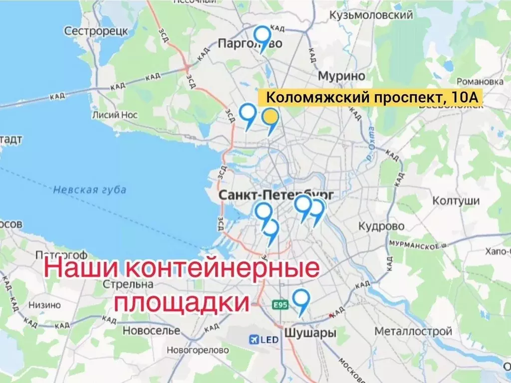 Склад в Санкт-Петербург Коломяжский просп., 10 (7 м) - Фото 2