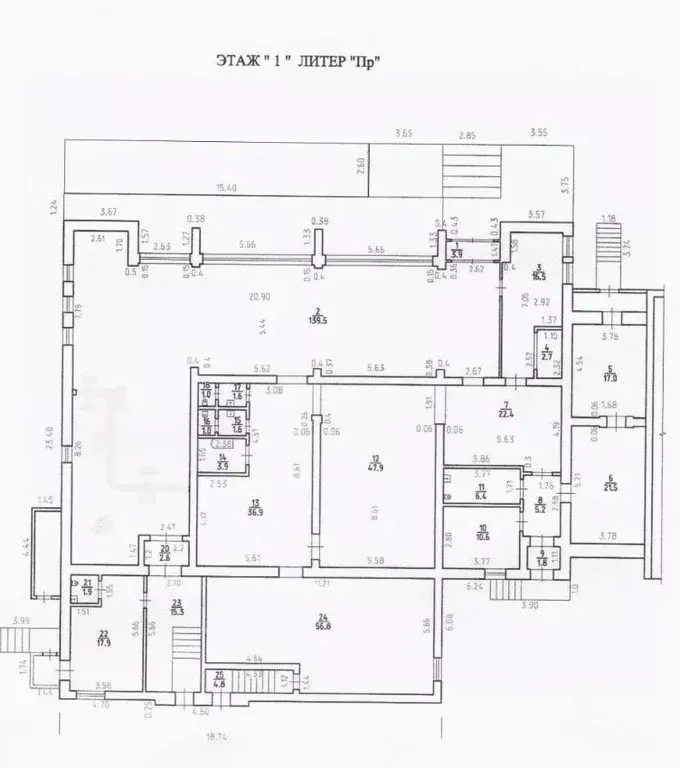 Торговая площадь в Удмуртия, Ижевск ул. Холмогорова, 24А (400 м) - Фото 2