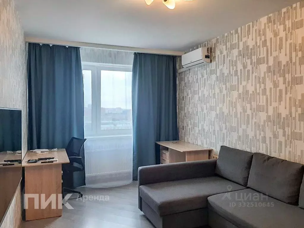 1-к кв. Московская область, Королев Пионерская ул., 13к3 (41.9 м) - Фото 1