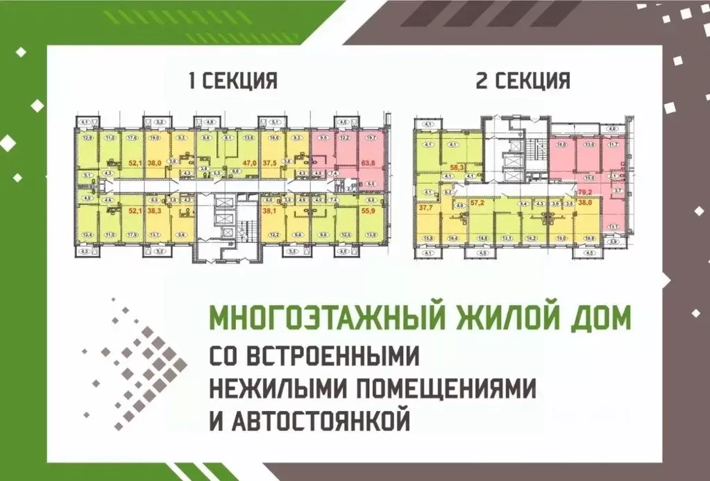 2-к кв. Красноярский край, Красноярск ул. Калинина, 175 (38.2 м) - Фото 2