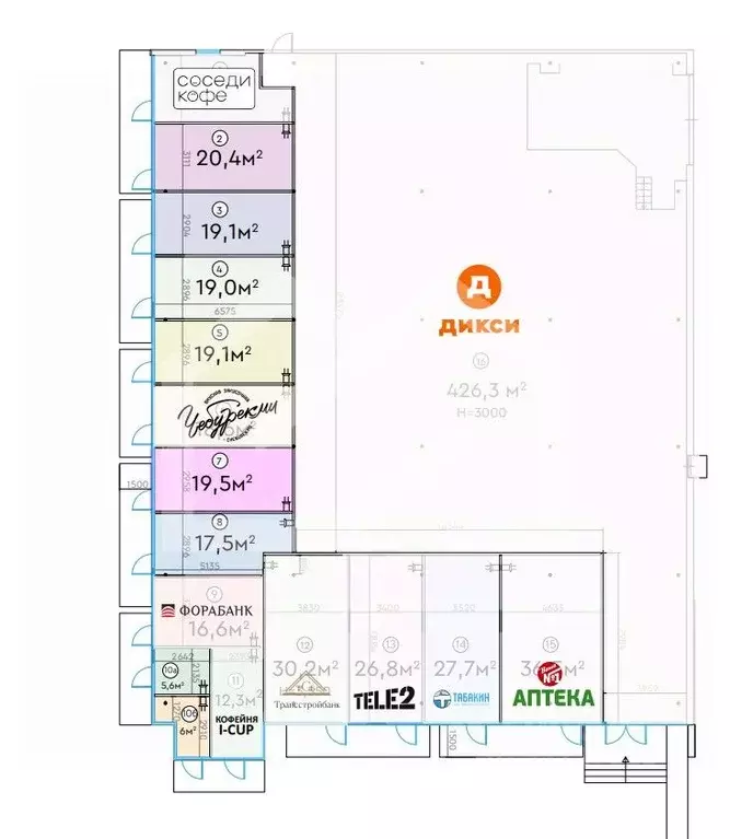 Помещение свободного назначения в Москва Шипиловский проезд, 39К3 (742 ... - Фото 2