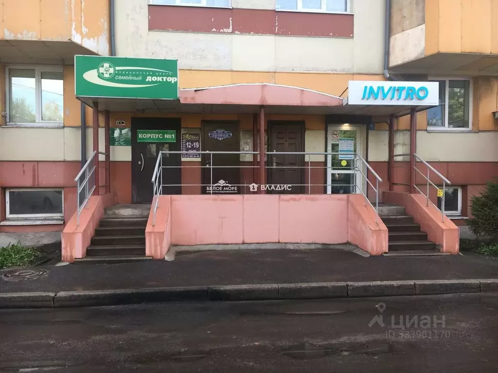 Помещение свободного назначения в Архангельская область, Северодвинск ... - Фото 2