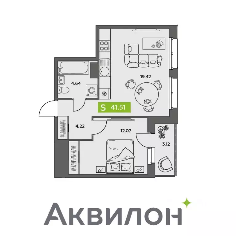 1-к кв. Архангельская область, Северодвинск  (41.51 м) - Фото 0