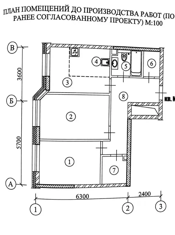 2-к кв. Москва ул. Мневники, 5 (61.0 м) - Фото 2
