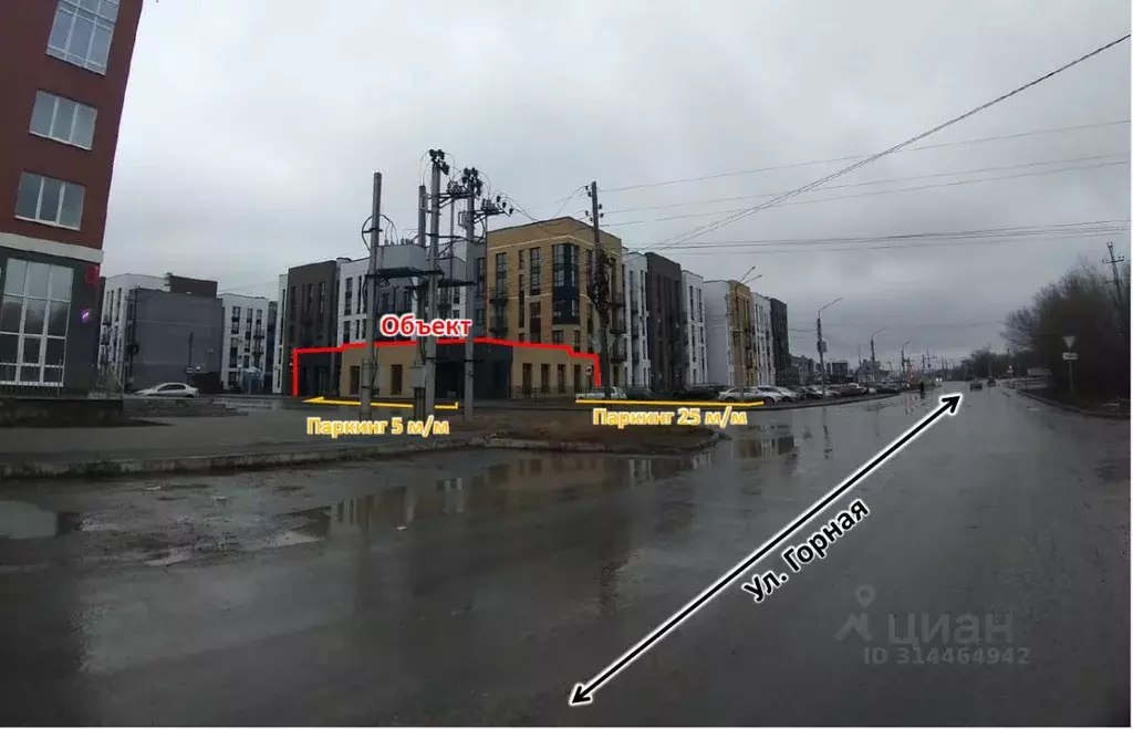 Помещение свободного назначения в Оренбургская область, Оренбургский ... - Фото 0
