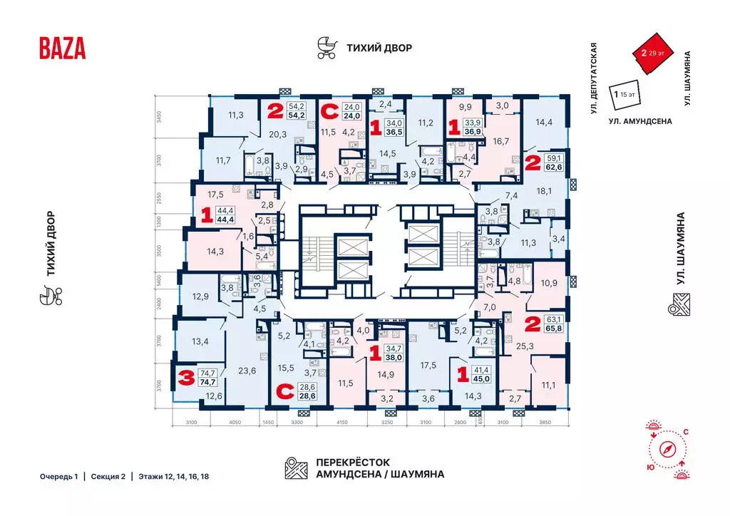 3-комнатная квартира: Екатеринбург, улица Шаумяна, 11 (74.78 м) - Фото 1