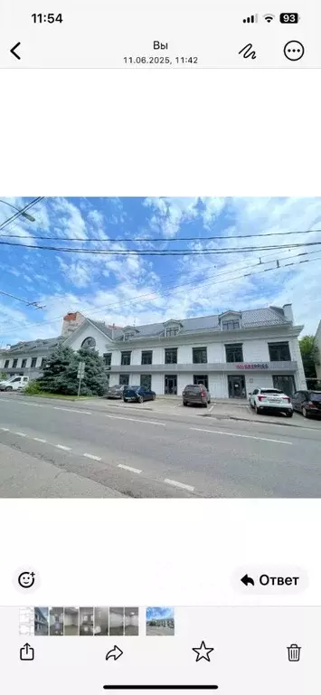 Помещение свободного назначения в Краснодарский край, Краснодар ул. ... - Фото 0