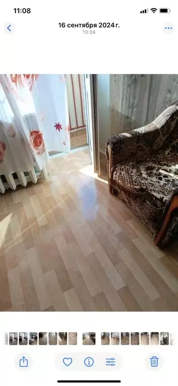 Комната Москва Норильская ул., 1 (19.0 м) - Фото 2