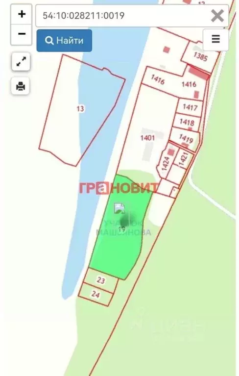 Помещение свободного назначения в Новосибирская область, Новосибирск ... - Фото 1