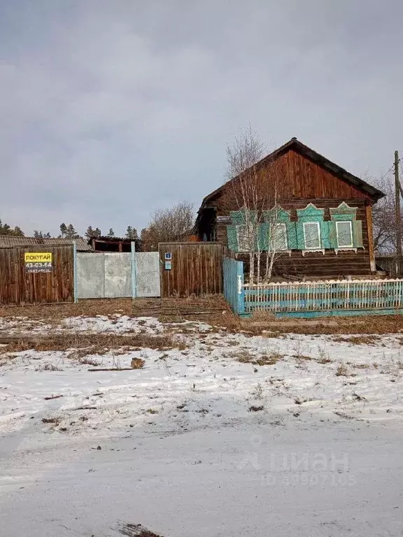 Дом в Иркутская область, Иркутский район, Гороховское муниципальное ... - Фото 0