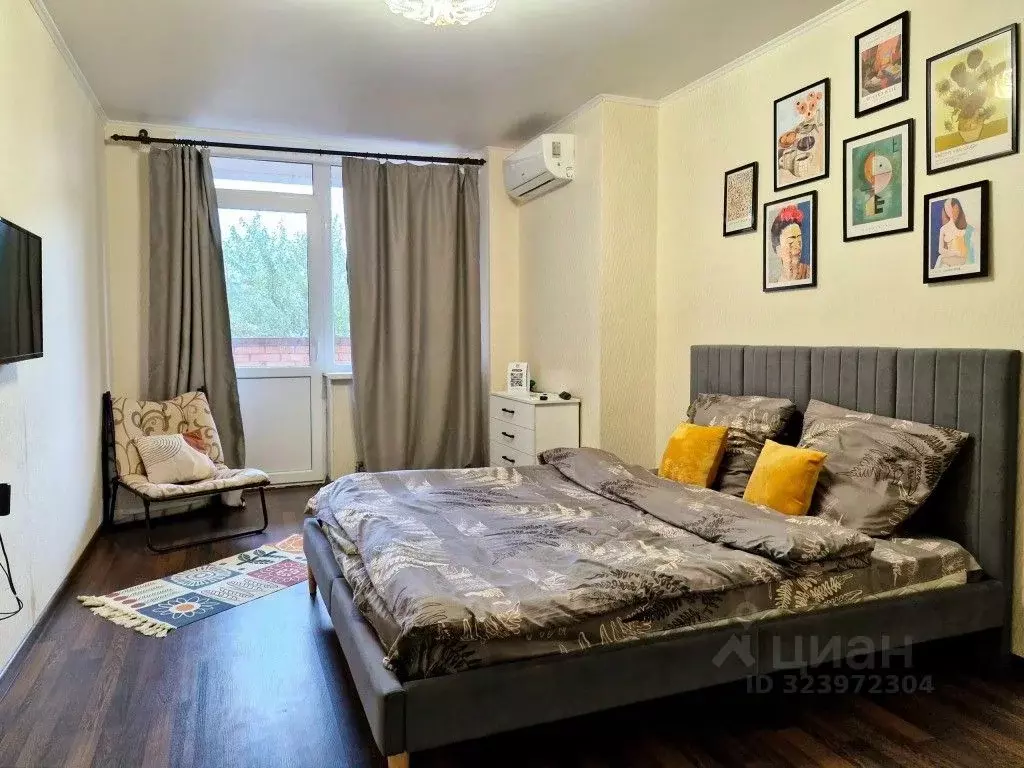 1-к кв. Ростовская область, Новочеркасск Магнитный пер., 1Бк3 (40.0 м) - Фото 1