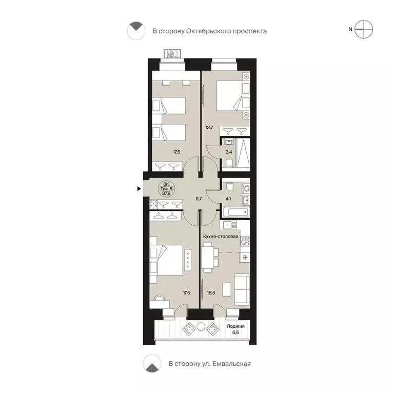 3-к кв. Коми, Сыктывкар Весенняя ул., 11 (87.9 м) - Фото 0