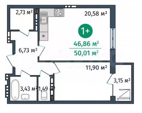 1-к. квартира, 50 м, 8/9 эт. - Фото 1