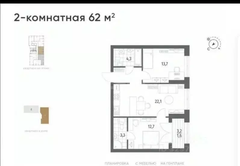 2-к кв. Санкт-Петербург ул. Академика Константинова, 1к1 (62.0 м) - Фото 0