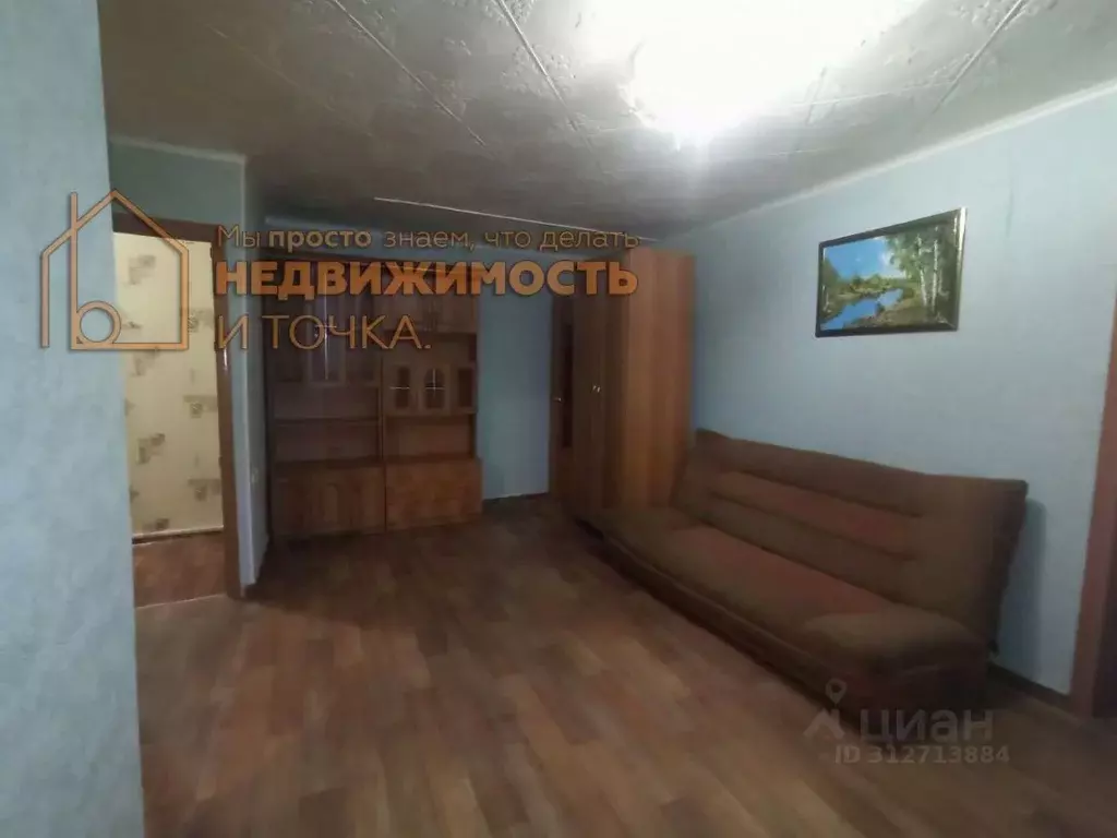 2-к кв. Башкортостан, Дюртюлинский район, с. Семилетка ул. Губкина, 8 ... - Фото 1