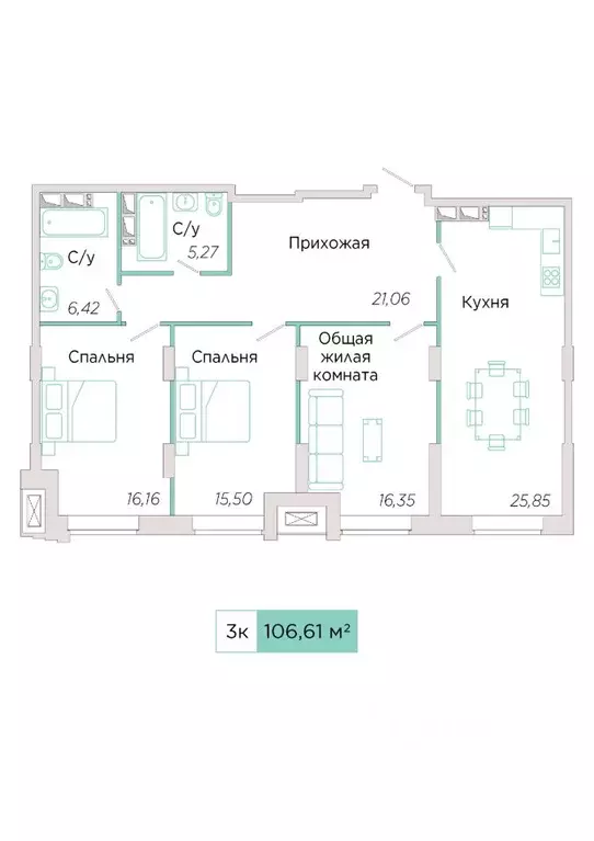 3-к кв. Самарская область, Тольятти 10-й кв-л,  (106.61 м) - Фото 0