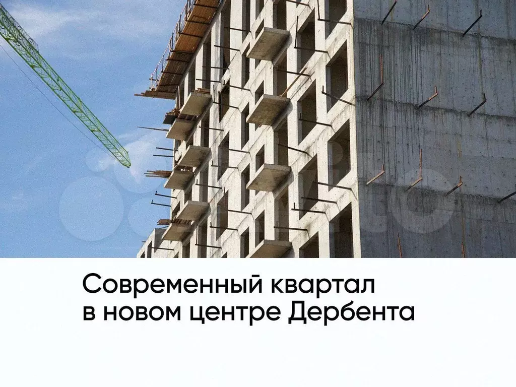 2-к. квартира, 68,1 м, 6/8 эт. - Фото 0