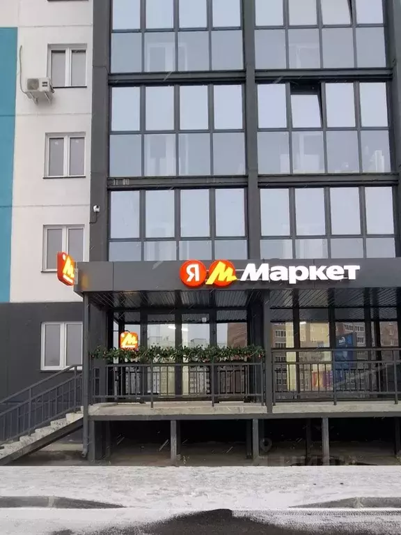 Помещение свободного назначения в Челябинская область, Миасс просп. ... - Фото 1