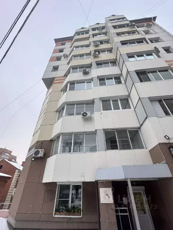 3-к кв. Хабаровский край, Хабаровск Комсомольская ул., 96 (100.0 м) - Фото 1