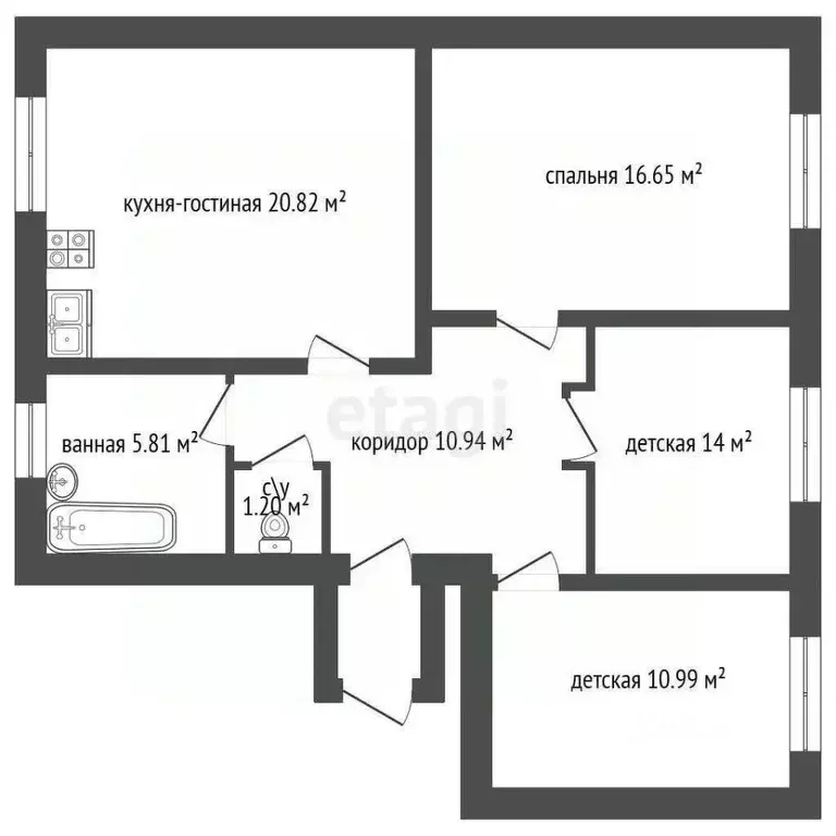 3-к кв. Санкт-Петербург Московский просп., 79 (82.3 м) - Фото 1