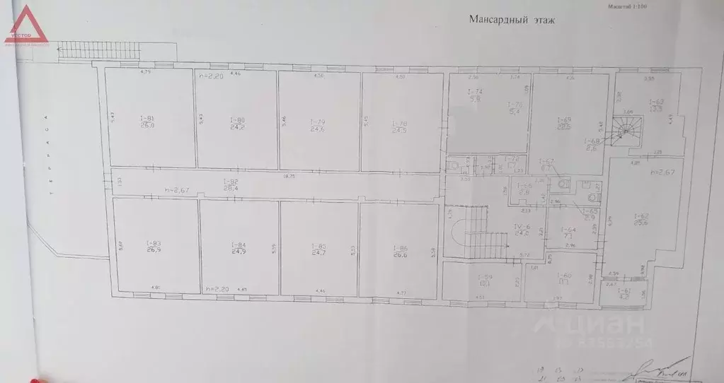 Помещение свободного назначения в Севастополь ул. Сенявина, 4 (442 м) - Фото 1