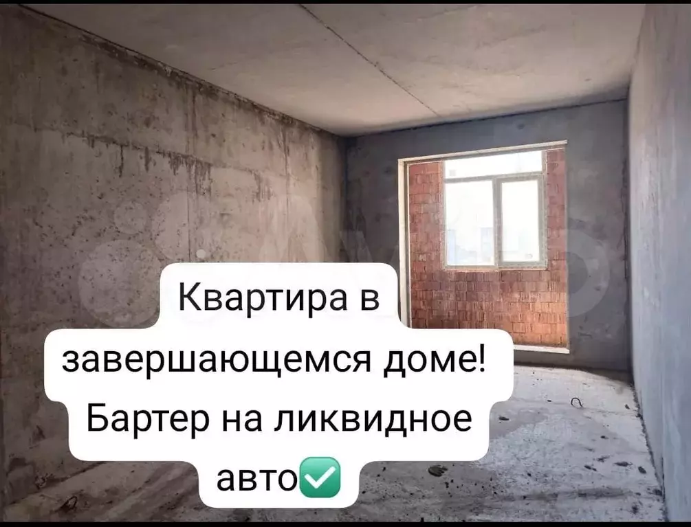1-к. квартира, 46,1 м, 6/12 эт. - Фото 0
