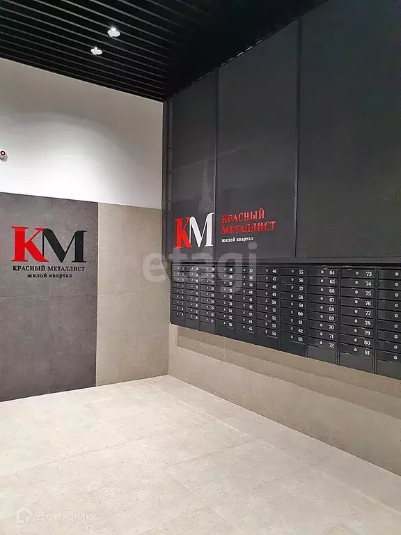 Продаётся 3-к квартира, 82.4 м - Фото 0
