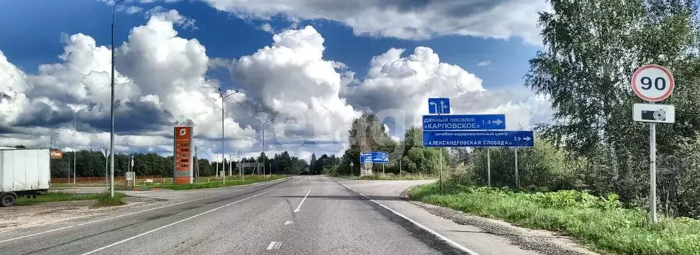 Участок в Тверская область, Конаковский муниципальный округ, ... - Фото 1