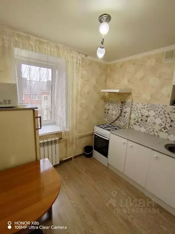 1-к кв. Башкортостан, Туймазы ул. Чапаева, 4В (33.7 м) - Фото 1
